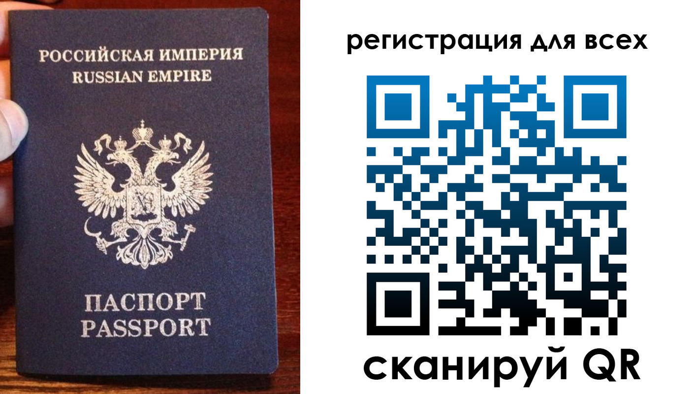 временная регистрация госуслуги в Майкопе